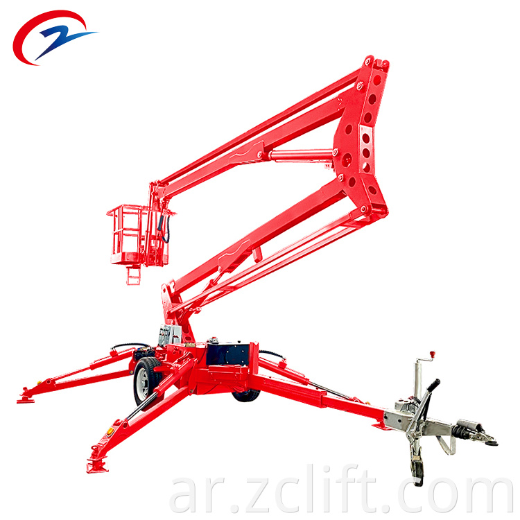 Towable Trailer Boom Lift